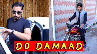 Do Damaad by peshori vines official [upl. by Ayle]