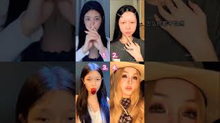 Douyin makeup transformationkorean makeup looktrending shortsmakeup transition [upl. by Ecinert]