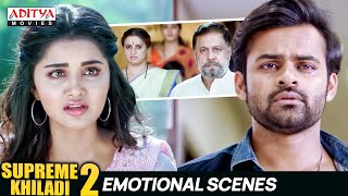 Supreme khiladi 2 Ultimate Comedy Scenes Back To Back ll Sai Dharam Tej  Anupama  Aditya Movies [upl. by Ordisi]