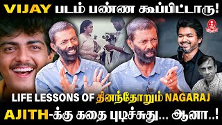 🔴LIVE  முத்தமிழறிஞருக்கு நூற்றாண்டு நிறைவு விழா மற்றும் வாழ்த்தரங்கம் நிகழ்ச்சி  Kalaignar Vizha [upl. by Ynneh]