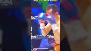 Insane Power of naoyainoue Vs Nonito donaire 2 trending boxingfight trendingshorts [upl. by Apul]