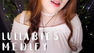 ASMR Lullabies Medley with Anime amp Video Game OST [upl. by Janiuszck912]