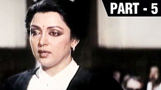 Paap Ka Ant 1989  Govinda Madhuri Dixit  Hindi Movie Part 5 of 9  HD [upl. by Esmerelda]