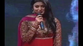 Shreya  Endukante Premanta Movie Audio Launch [upl. by Lagasse]