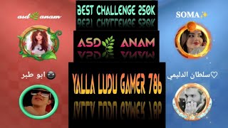 yalla ludo best match play 2⃣5⃣0⃣k😂😜😊 yalla ludo gamer 786 [upl. by Hintze821]