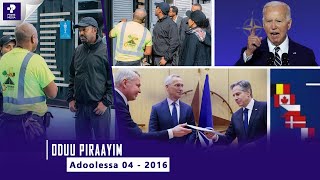 Oduu Piraayim Adoolessa 04 2016  Prime News  Prime Media [upl. by Beverley739]