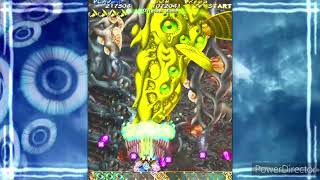 MushiHimeSama 虫姫さま gameplay [upl. by Naihs]