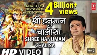 shree Hanuman Chalisa 🙏  श्री हनुमान चालीसा 🙏  Gulshan Kumar  jai shree ram  TSeries hanumanji [upl. by Blain]