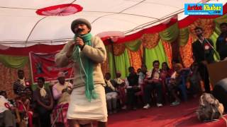 Nepali Comedy in Nuwakot programउफ् कति हाँस्नु [upl. by Darrill641]