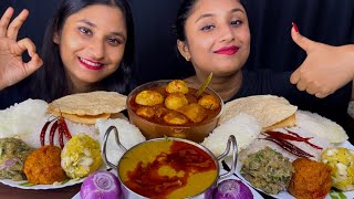 Eating 😋Dal ChawalDifferent BhartaSpicy Egg Curry 🍛Big BitesAsmrMukbang [upl. by Urbani]