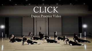 Girls²  CLICK Dance Practice Video [upl. by Laine894]