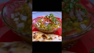 How to make matar kulcha at home  Matar kulcha recipe street style matarkulcha shorts [upl. by Kwan]