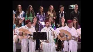 Soirée de Musique Andalouse  سهرة للطرب الأندلسي [upl. by Novit]