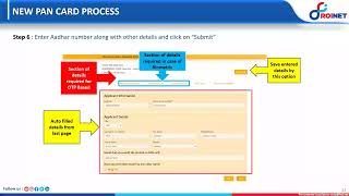 PAN card apply online। ROINET roinet viral [upl. by Harriette210]