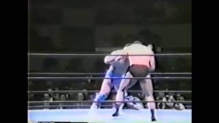 Minoru Suzuki vs Antonio Inoki 1989 Poor Quality Fan Cam [upl. by Yur]