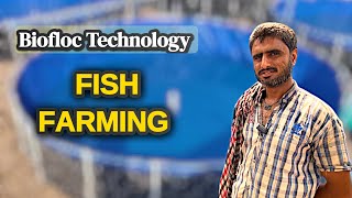 BIOFLOC FISH FARMING in Multan  Amazing Technology [upl. by Awe]