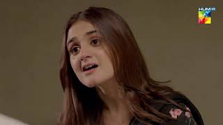 Yun Tu Pyar Hai Bohut  Episode 27  Best Moment 04  HUMTV Drama [upl. by Anairam]