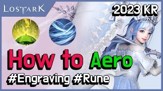 Practical Aeromancer Guide  2023 Lost ark [upl. by Nedmac]