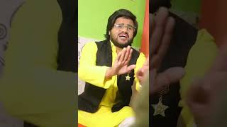 Damad ji Ishaan Ali new short emotional inspiration motivational shortsfeed positivevibe [upl. by Yendahc]