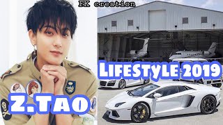 ZTAO Lifestyle  Family  Cars  Net Worth  Biography  FK creation [upl. by Nauht]