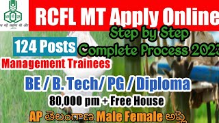 RCFL Management Trainee 2023 Form Fill UpRCFL MT Apply Online TeluguHow to To apply RCF MT 2023 [upl. by Snoddy]