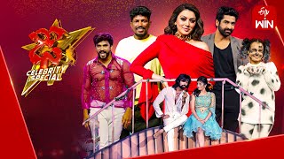 Dhee Celebrity Special2  22nd August 2024  Shekar Master Hansika Ganesh Master  Full Episode [upl. by Ummersen]