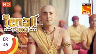 Tenali Rama  तेनाली रामा  Ep 4612th September 2017 [upl. by Ansela52]