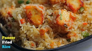 Paneer Fried Rice  పనీర్ ఫ్రైడ్ రైస్  Chinese Style Fried Rice  Tasty Chinese Food [upl. by Marozik214]