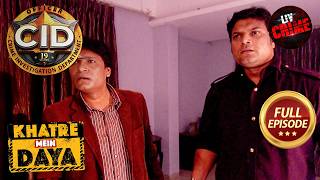 ​​एक Chamber में कैसे Lock हो गए Daya और Abhijeet  CID  सीआईडी  Latest Episode  30 Sep 2024 [upl. by Boswell]