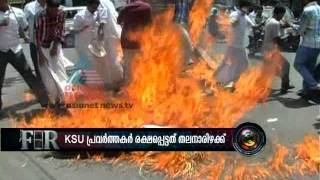 Lucky Fire Escape for KSU workers in Pathanamthitta [upl. by Krum]