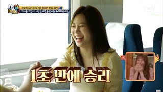 Girls Day Yura Epic Laugh [upl. by Sirdi]