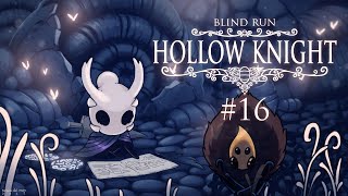 Regine  Hollow Knight Blind Run 16 w Cydonia [upl. by Juta]