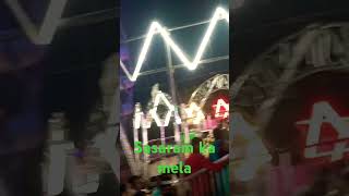 Sasaram ka mela dekhiye [upl. by Anidem628]