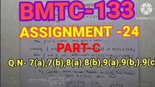 ASSIGNMENTS 2024 BMTC133REAL ANALYSIS SOLUTION PARTC MATH SOLUTIONS for all [upl. by Mcintosh48]