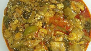 వంకాయ గోంగూర ఎండురొయ్యలు కర్రీ 👌vankay dry frons gongura curry preparation [upl. by Yllil]