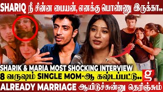 2nd Marriageஆ😱பொண்ணு இருக்கானு ரொம்ப Troll பண்ணாங்க😥Shariq amp Maria Breaks After Marriage Uma Riyaz [upl. by Nylegna949]