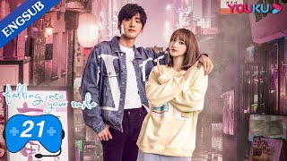 Falling Into Your Smile EP21  ESports Romance Drama  Xu KaiCheng XiaoZhai Xiaowen  YOUKU [upl. by Ihn]