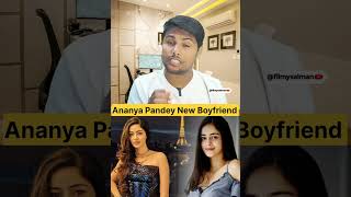 Ananya Pandey का विदेशी बॉयफ्रेंड shorts [upl. by Mathi]