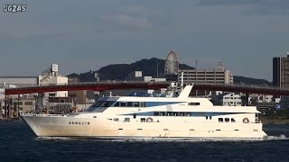 船 ELEGANT NO1 えれがんと1号 High speed ship 高速船 Nagasaki Port 長崎港 2013OCT [upl. by Mahgirb191]