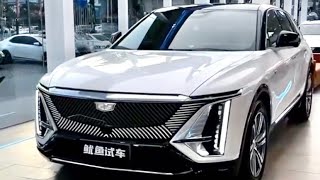 Luxury Cadillac Electric SUV quotLYRIQquot [upl. by Parke]