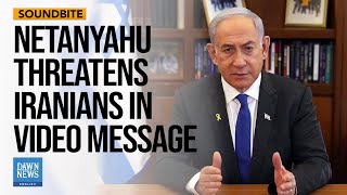 PM Netanyahu Says No Such Place in Middle East Where Israel Cant Reach  Dawn News English [upl. by Weatherley]