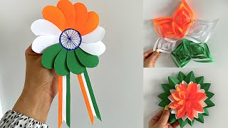 Independence Day Craft Ideas for School  Tricolour Flower Badge  Lotus Flower  Wall Hanging [upl. by Trilbee]