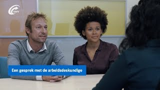 Een gesprek met de arbeidsdeskundige [upl. by Casimire]