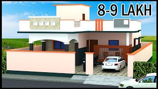 3 Room With Car Parking House Plan  30x40 3D House Design  Gopal Architecture [upl. by Lenoj]