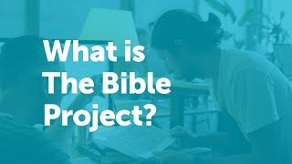 What is The Bible Project 2017 [upl. by Niamjneb]