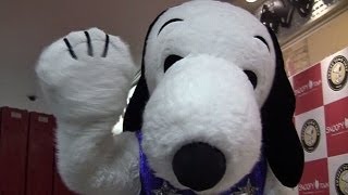 【キディランド大阪梅田】スヌーピー撮影会★阪急三番街Cartoon character SNOOPY [upl. by Airrat140]