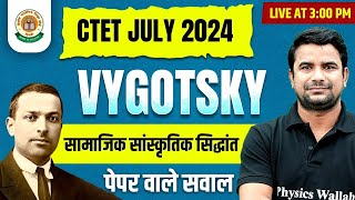 Vygotsky Theory of Cognitive Development  CTET July 2024  CTET CDP Paper 2  Deepak Himanshu Sir [upl. by Niltyak]