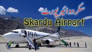 Skardu Airport [upl. by Ihpen458]