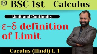 Limit amp continuity \ calculus \ εδ Definition of limit of a function \ Bsc 1st \ L1 [upl. by Paulo]