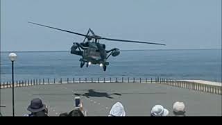 UH60J『着陸⤵️離陸⤴️』2022経ヶ岬エアフェスタにて救難展示 [upl. by Spearman]